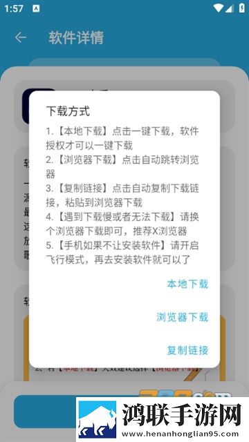 成色18k1.220.38软件免会员版下载,成色18k1.220.38软件无障碍语音版下载