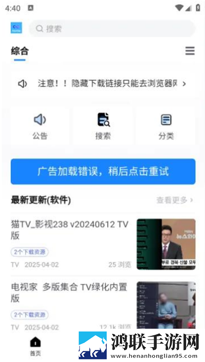 两女一男免费观看电视剧高清全集滤镜版下载,两女一男免费观看电视剧高清全集剧集大全版下载