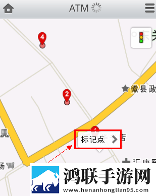 搜狗地图安卓版