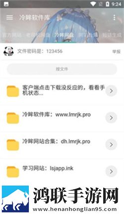 ysl水蜜桃86满十八岁多少高清版下载,ysl水蜜桃86满十八岁多少情感版感人下载