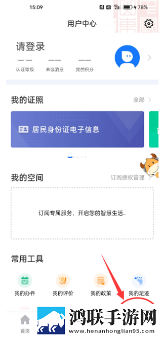图书馆的女朋友中文字幕版下载,图书馆的女朋友3D版3D立体下载