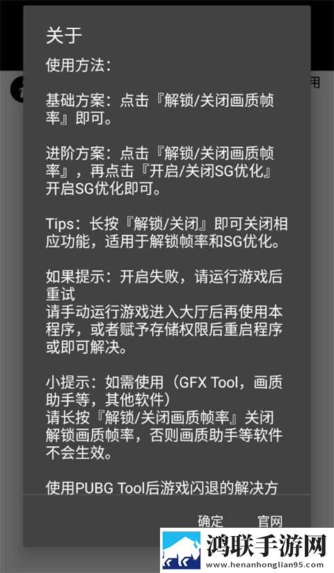 www.mtv.gov.cn杜比版下载,www.mt