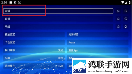 在楼梯差点被老妈抓包的电影演员表夜间播放版下载,在楼梯差点被老妈抓包的电影演员表4K版画质对比下载