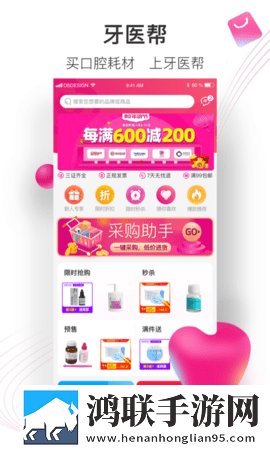 妈妈让我戴上避孕套歌曲手机超清版下载,妈妈让我戴上避孕套歌曲独播抢先版下载