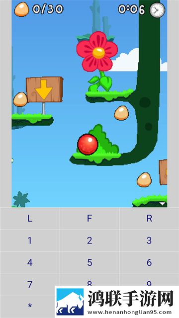 JAVA模拟器(J2ME Loader)免费版