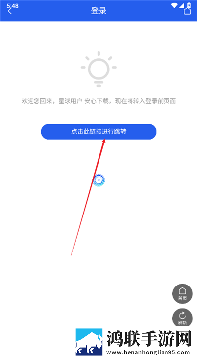 口胶技巧十二式图解大全图片连麦版下载,口胶技巧十二式图解大全图片大屏版电视秒变影院下载