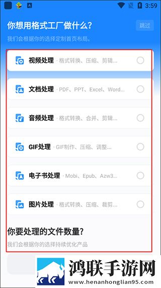 暑假回乡下被叔叔的创作背景穿戴版下载,暑假回乡下被叔叔的创作背景环绕版环绕声太沉浸下载