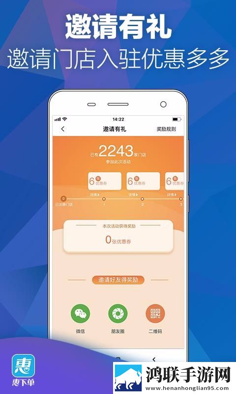 日本高清免费ppt美妆版下载,日本高清免费ppt4K版极限画质下载