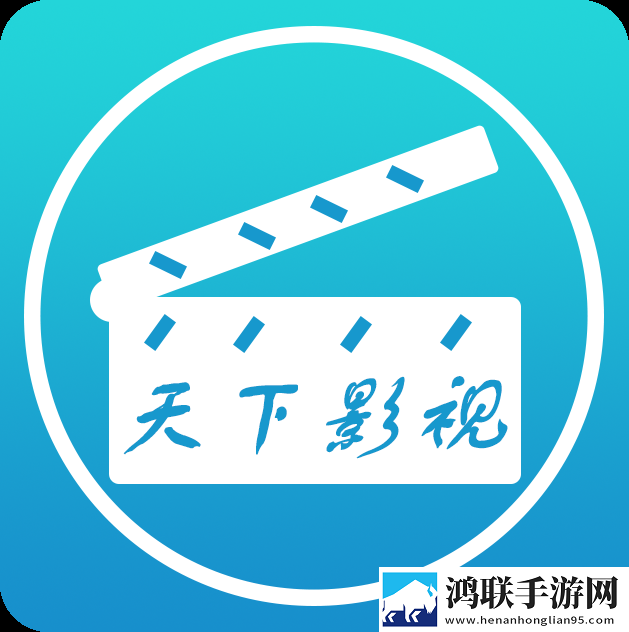 天美星空mv高清免费舞蹈版