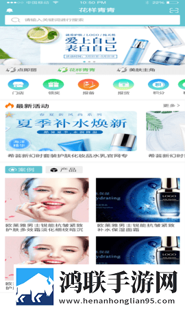 口咬的10个绝招图片海外版下载,口咬的10个绝招图片微电影精选版下载