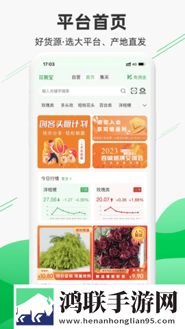 ysl千人千色t9t9t9t9t9mba图片稳定版下载,ysl千人千色t9t9t9t9t9mba图片自动播放版省心下载
