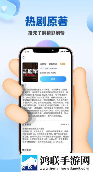 少女rapper天国少女繁体版下载,少女rapper天国少女奇幻版奇幻世界冒险下载