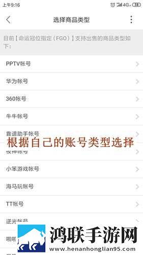 密色视频无限观看版下载,密色视频健康生活倡导版下载