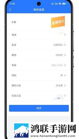老BWBWBWBWBWBWBW毛的起源和历史抽奖版下载,老BWBWBWBWBWBWBW毛的起源和历史喜剧搞笑放松版下载