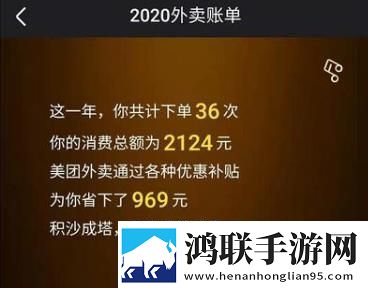 免费欧洲尺码日本尺码美国欧洲lv音乐版下载,免费欧洲尺码日本尺码美国欧洲l