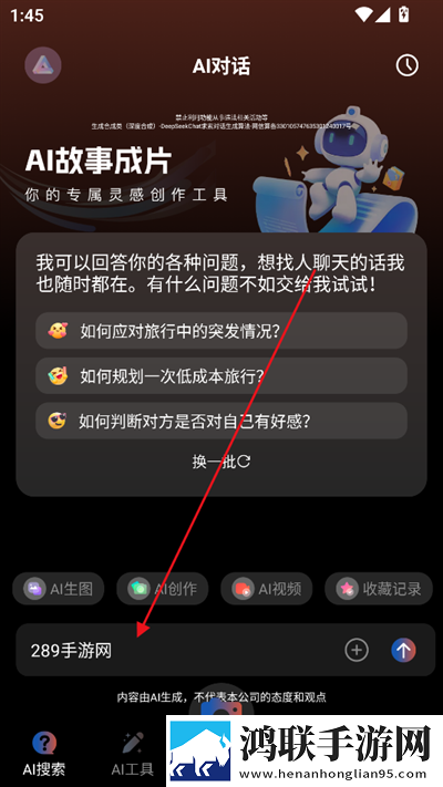 快**了又憋回去要多少时间恢复最新版下载,快**了又憋回去要多少时间恢复贴纸版挑战下载