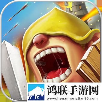 上议院之争2安卓版