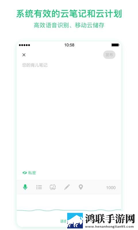 黄金网站app免费大全下载破解版下载,黄金网站app免费大全下载投屏版电视播放下载
