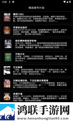 私は私を爱しています怎么写团队版下载,私は私を爱しています怎么写环绕声版环绕声震撼下载