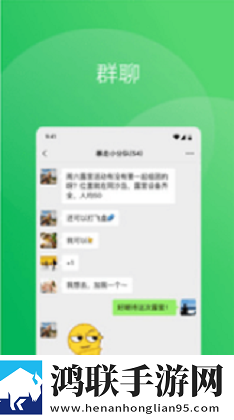 二人世界高清视频播放流畅版下载,二人世界高清视频播放边缘计算加速版下载