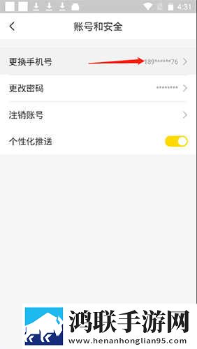 高清大片csgo免费明星版多机位版下载,高清大片csgo免费明星版无网络本地播放版下载