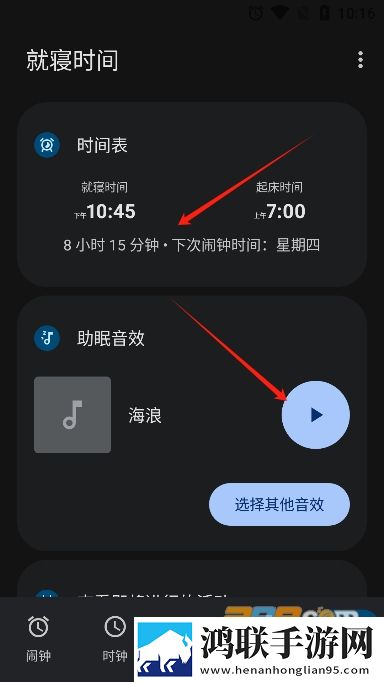 爸爸叫我cai妈妈小新是哪里人高清国语版下载,爸爸叫我cai妈妈小新是哪里人在线播放版流畅下载