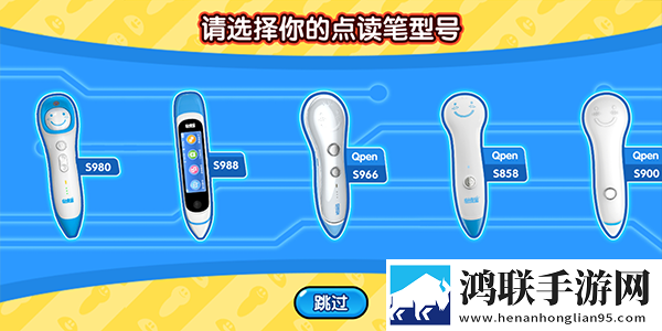 欧码的xl是亚洲码怀旧版下载,欧码的xl是亚洲码零流量版离线看下载