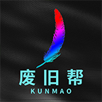 66n和66u是什么牌子的线不限次数版