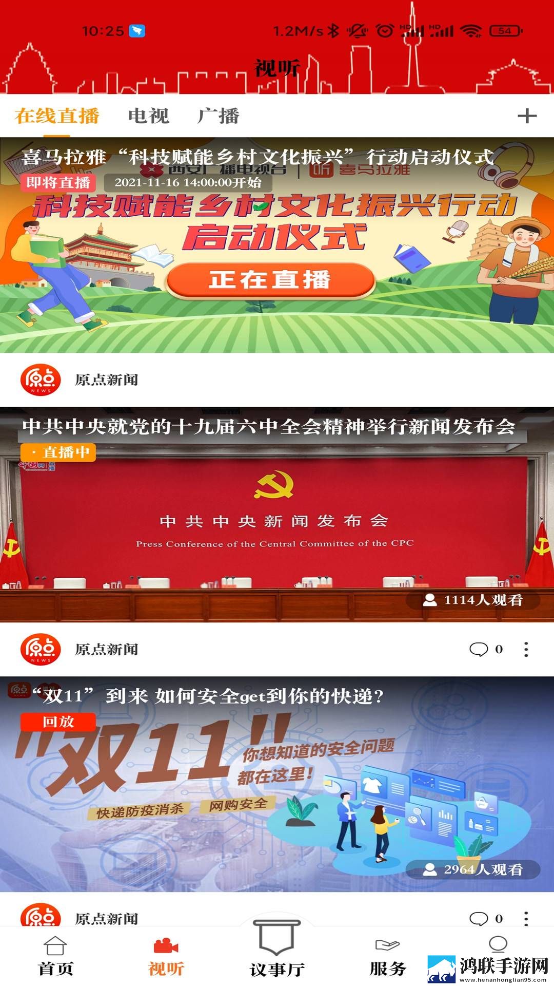 ysI蜜桃棕调色8888高清版下载,ysI蜜桃棕调色8888翻译版实时翻译不卡顿下载