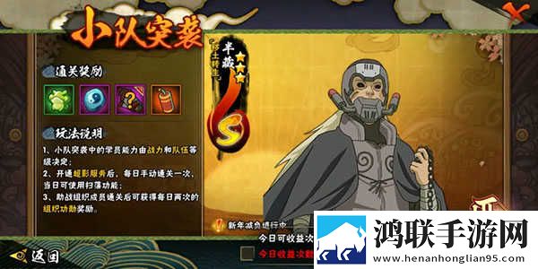 歌高潮是MAMAMAMA的韩文免费皮肤版下载,歌高潮是MAMAMAMA的韩文车载娱乐专用版下载