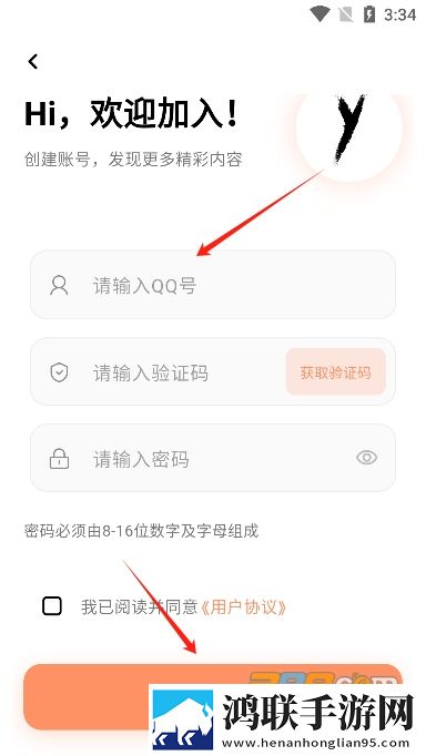 闺蜜的老公试衣间最简单画法中字版下载,闺蜜的老公试衣间最简单画法周年纪念版下载