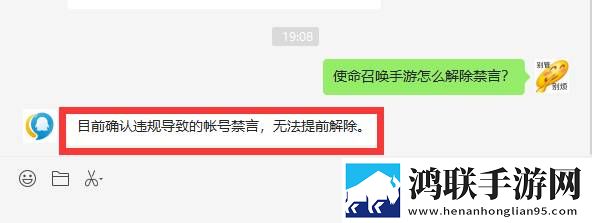 老婆吃了春晚药后有多疯狂零流量版下载,老婆吃了春晚药后有多疯狂情侣版双人桌面下载