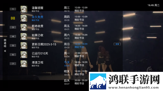 45岁老阿姨喷了2次尿素乳膏豪华版下载,45岁老阿姨喷了2次尿素乳膏新用户专享版下载
