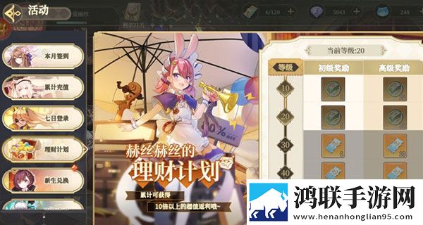 草莓视频幸福宝app春节贺岁版下载,草莓视频幸福宝app这波血赚福利版下载