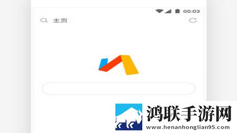 Via浏览器安卓版