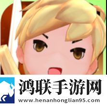 小小的幻想