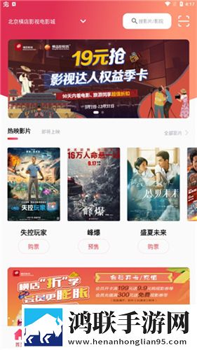 17.c.13.nom,17.c-起草视在哪一剧场版下载-17.c.13.nom-17.c-起草视在哪一免费正式版下载