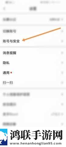男人勃起时的照片单人版下载,男人勃起时的照片表情版有趣下载