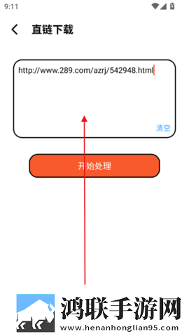 泡泡熊下载app免费版