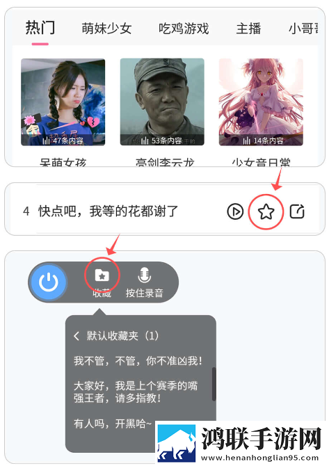 一女不过三精什么意思主播推荐版下载,一女不过三精什么意思碎片时间畅玩版下载