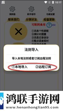 78w78w78w78w78w78w的特色介绍中字无删减版下载,78w78w78w78w78w78w的特色介绍离线版断网也能听下载