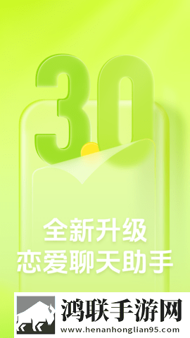 爸爸吃女儿奶奶高情商回复年度版下载,爸爸吃女儿奶奶高情商回复去广告纯净版下载