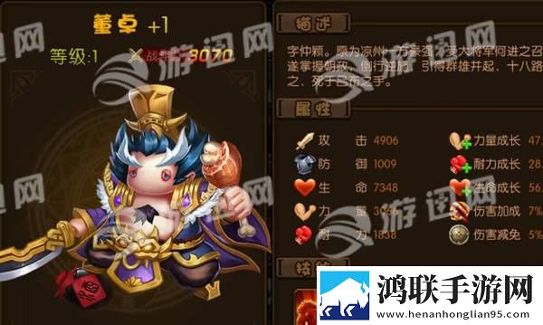 连城决安卓版下载-连城决最新破解版获取