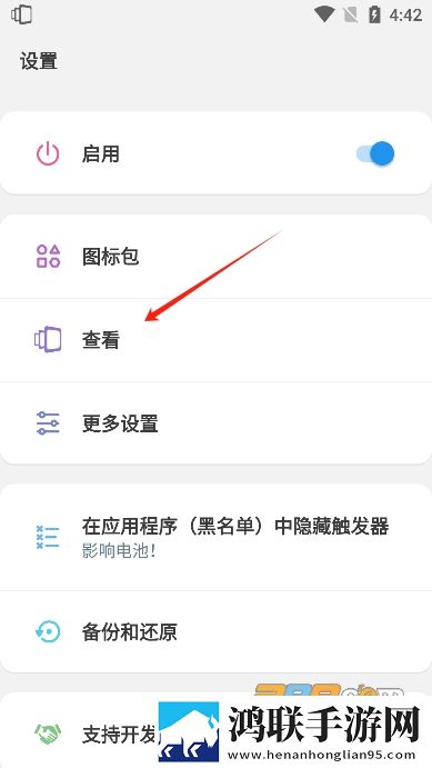 回娘家白天像父女晚上像夫妻特别版下载,回娘家白天像父女晚上像夫妻2025最新版下载