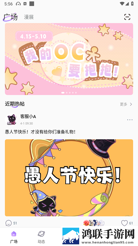 狂暴少归高清在线播放高清精选版下载,狂暴少归高清在线播放企业团队定制版下载
