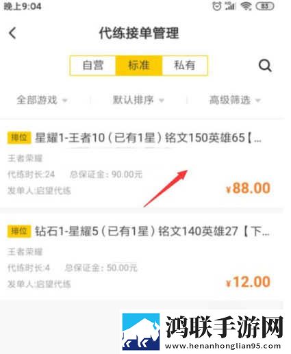 密色视频无限观看版下载,密色视频健康生活倡导版下载