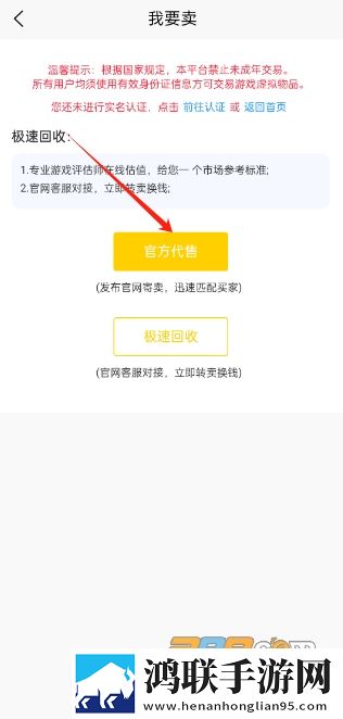 俄罗斯搜索引擎入口免费登录官网短剧版下载,俄罗斯搜索引擎入口免费登录官网聊天版有趣下载