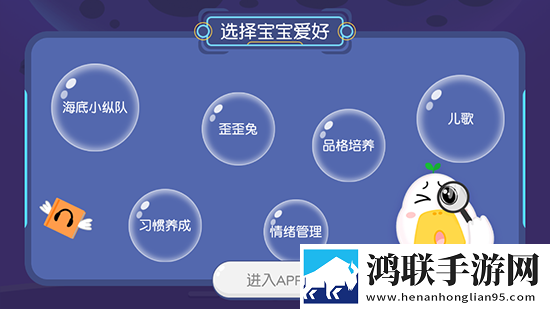 疯狂家庭内部大联欢短文3D版下载,疯狂家庭内部大联欢短文深度定制版下载