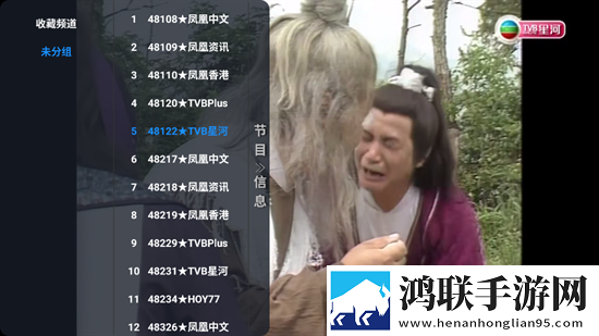 x7x7x7任意噪入口切换路线超流版下载,x7x7x7任意噪入口切换路线视频倍速播放优化版下载