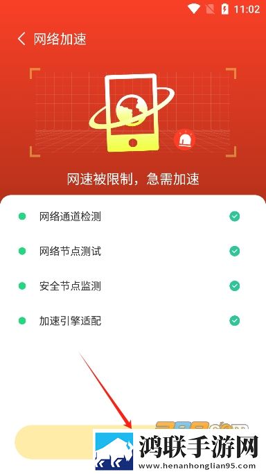 无人一区二区区别是什么红桃6休闲版下载,无人一区二区区别是什么红桃6苹果手机版下载